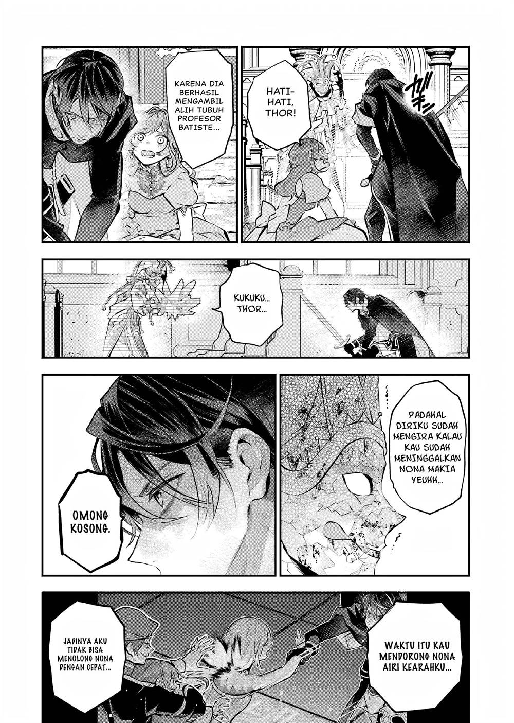 Maydare Tensei Monogatari: Kono Sekai de Ichiban Warui Majo Chapter 34 Gambar 3