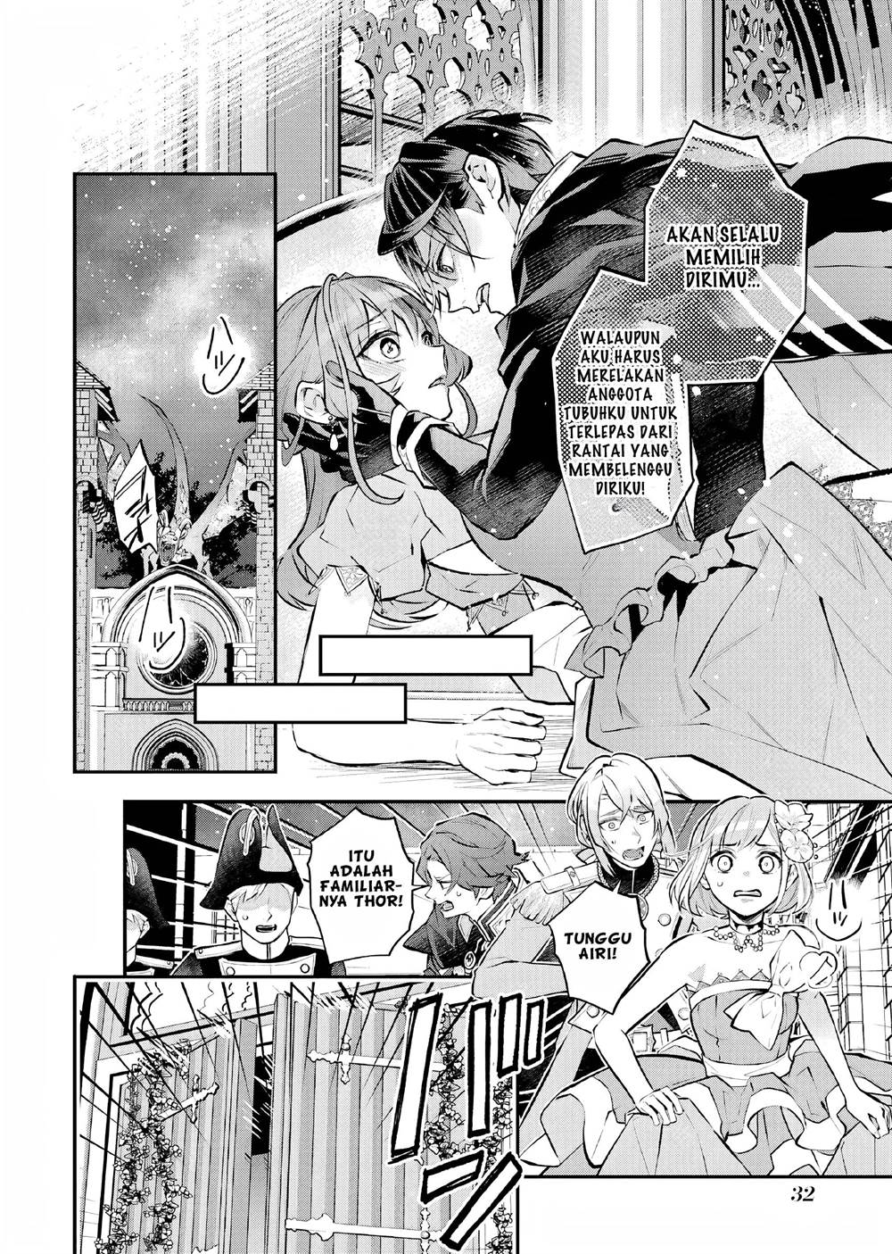 Maydare Tensei Monogatari: Kono Sekai de Ichiban Warui Majo Chapter 34 Gambar 9