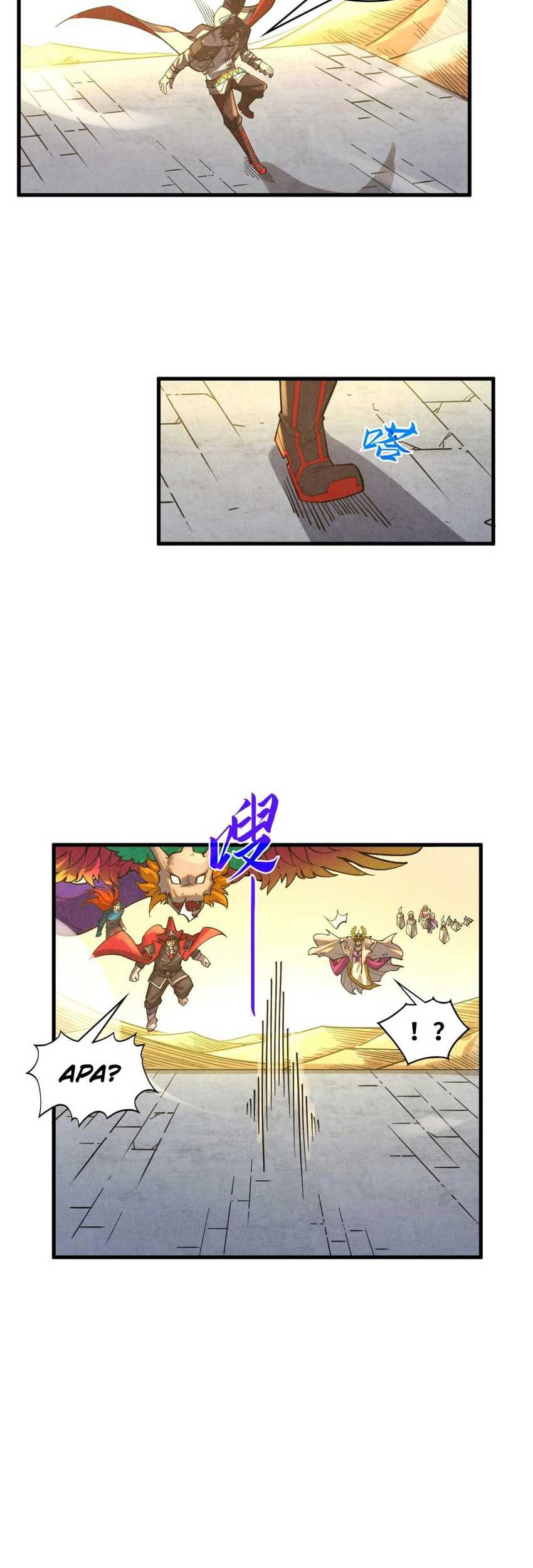 The Ultimate of All Ages Chapter 361 Gambar 32