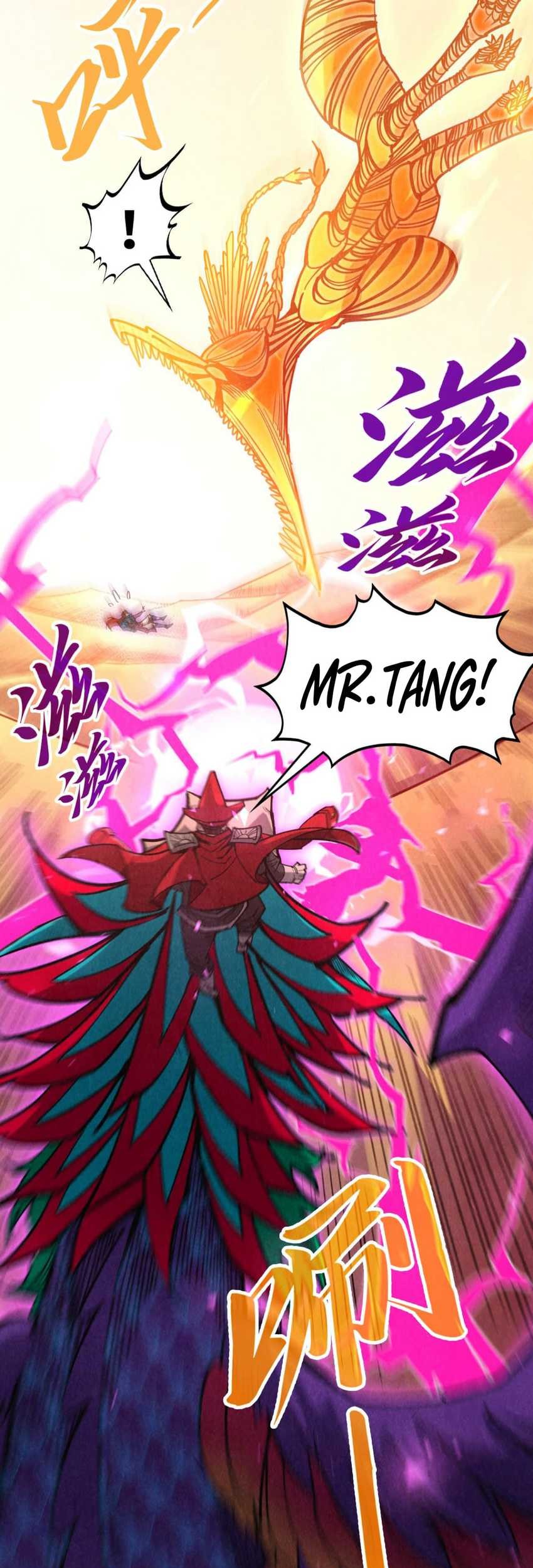 The Ultimate of All Ages Chapter 361 Gambar 19