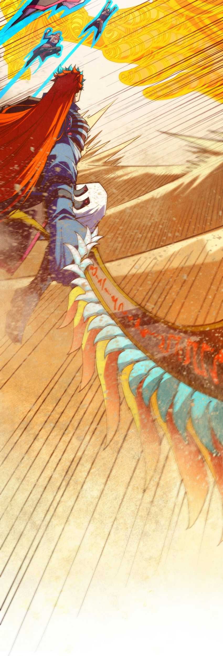 The Ultimate of All Ages Chapter 360 Gambar 55