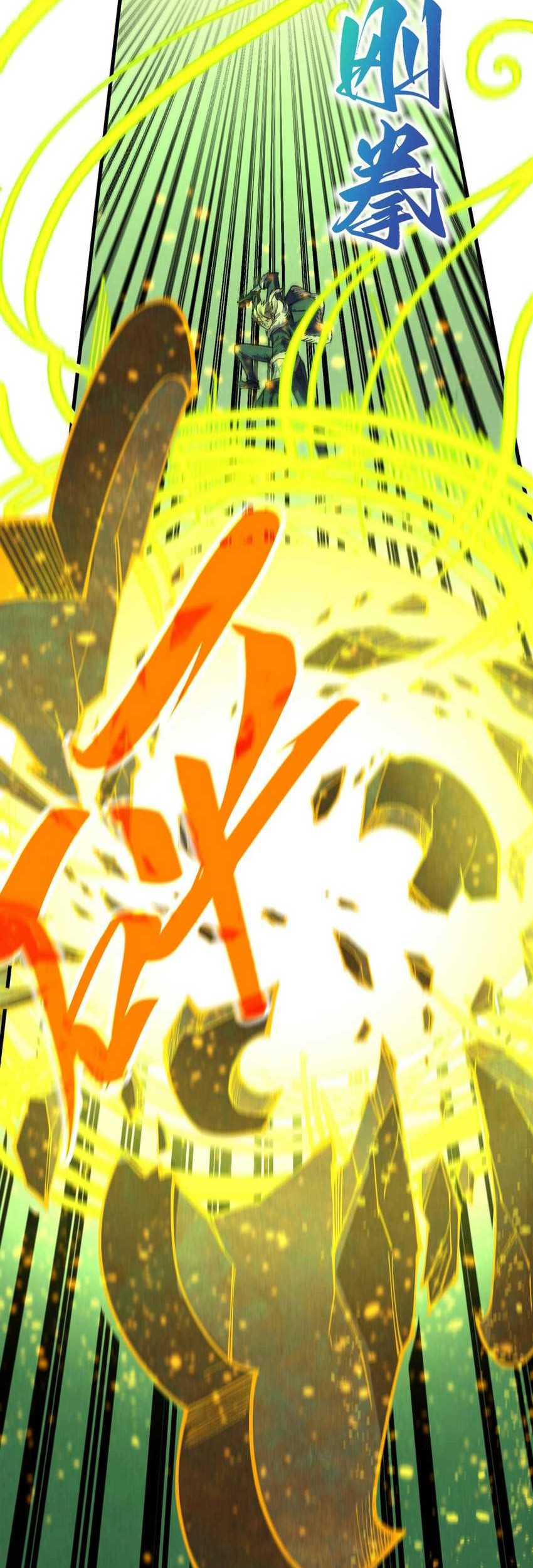 The Ultimate of All Ages Chapter 360 Gambar 11