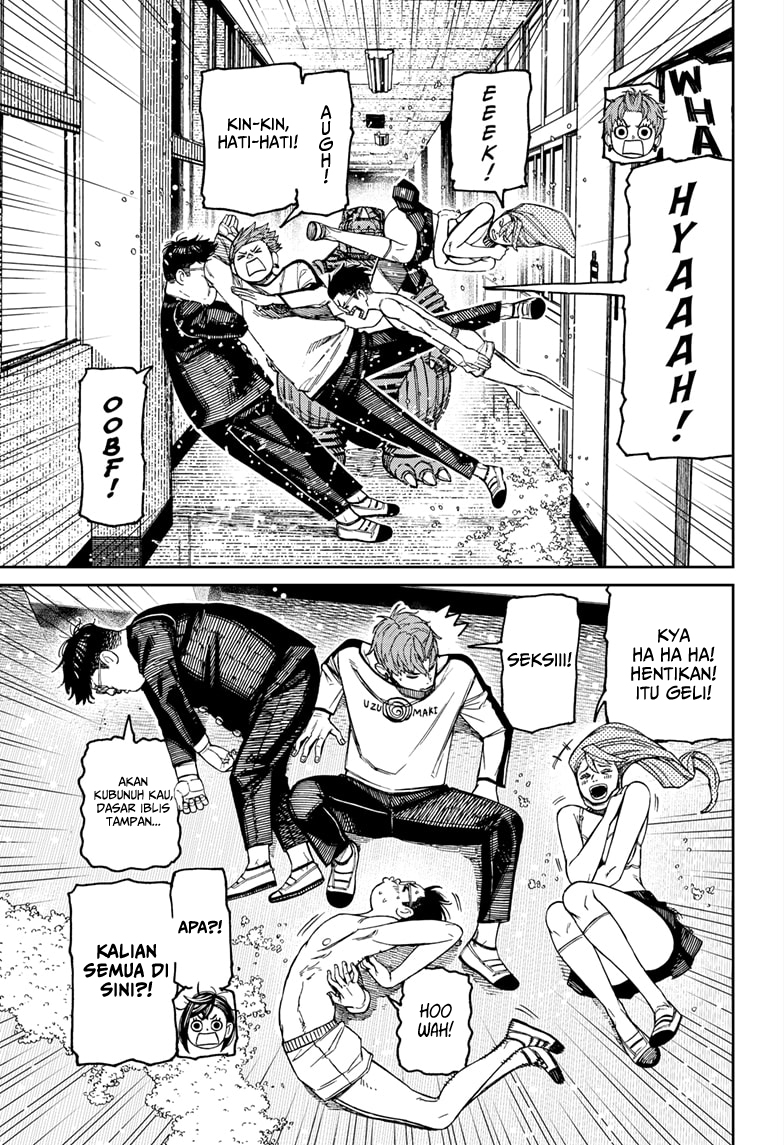 DANDADAN Chapter 173 Gambar 15