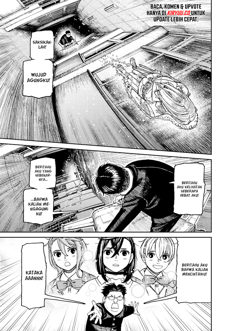 DANDADAN Chapter 173 Gambar 19