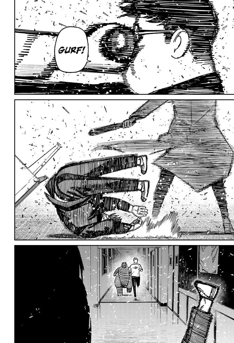 DANDADAN Chapter 173 Gambar 20