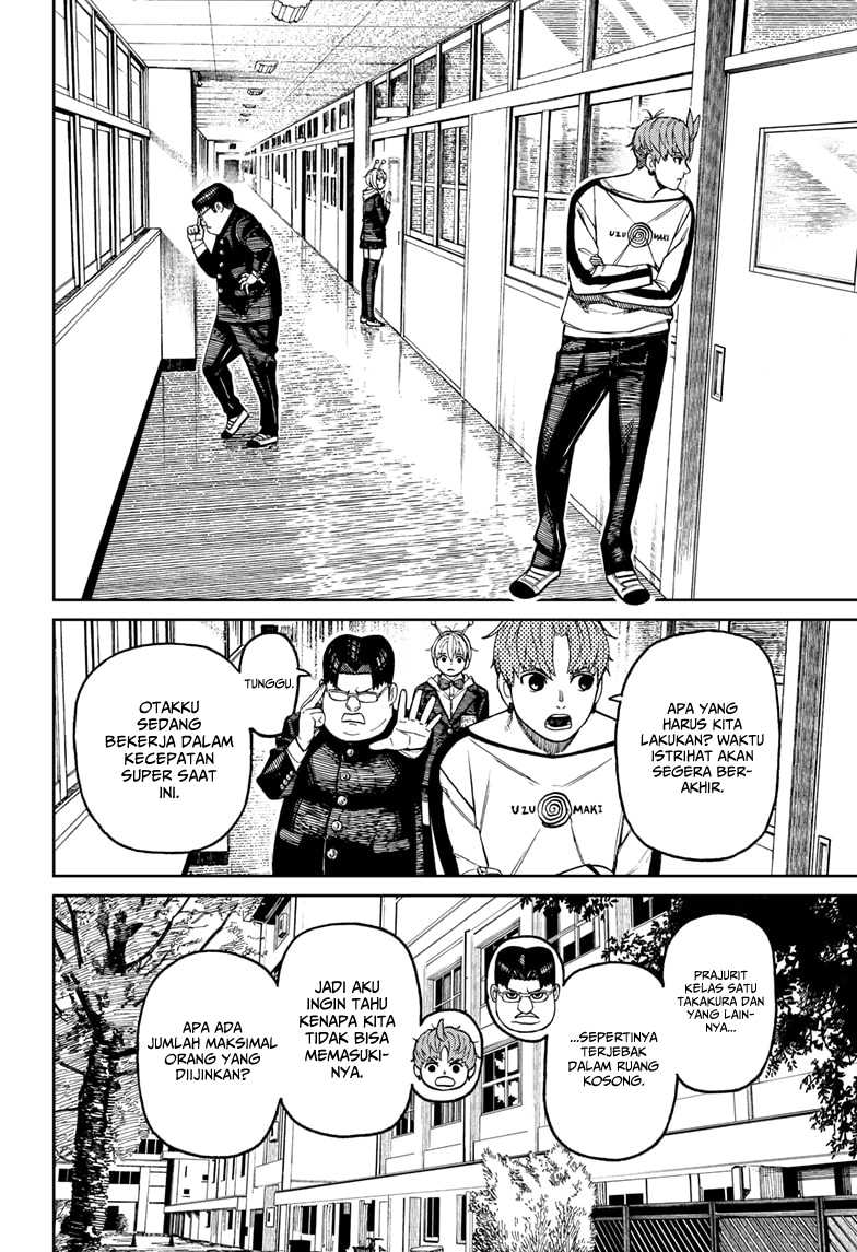 DANDADAN Chapter 173 Gambar 12