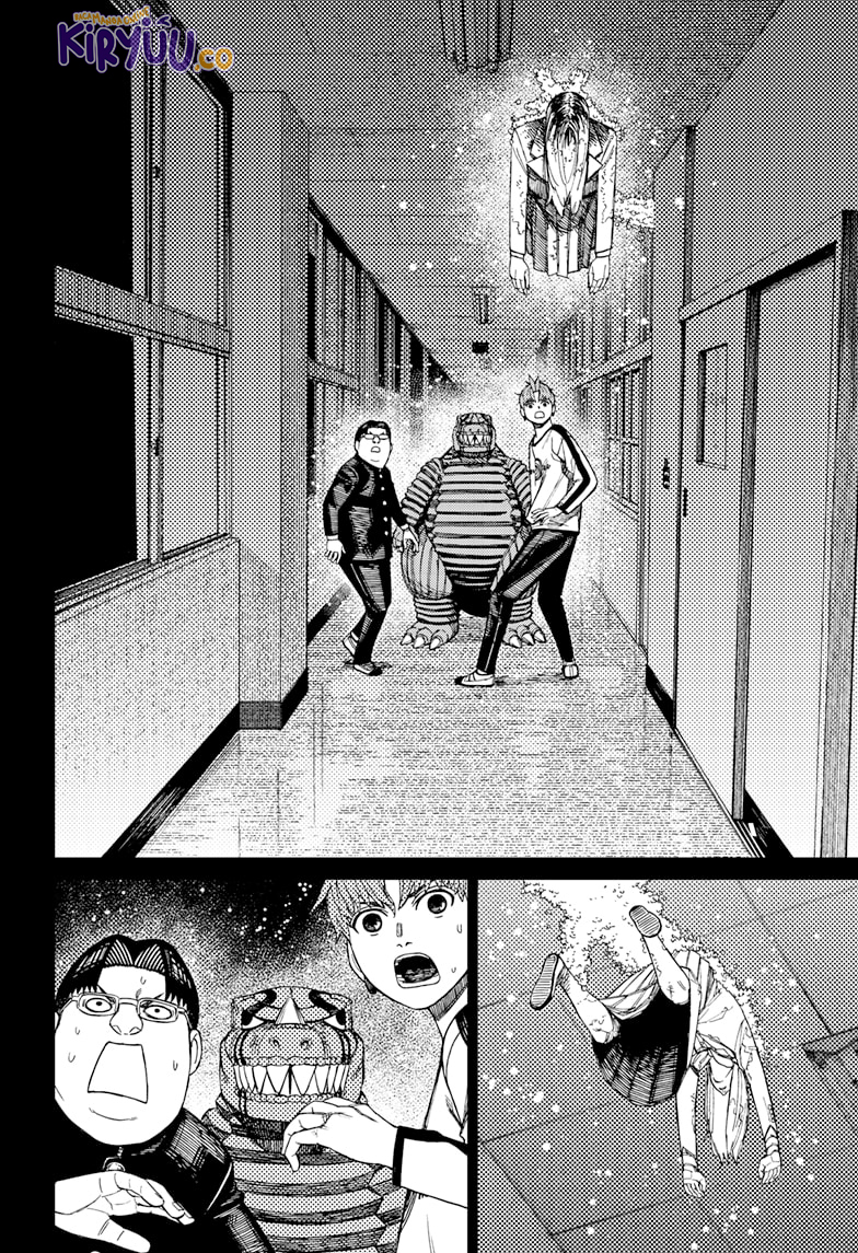 DANDADAN Chapter 173 Gambar 14