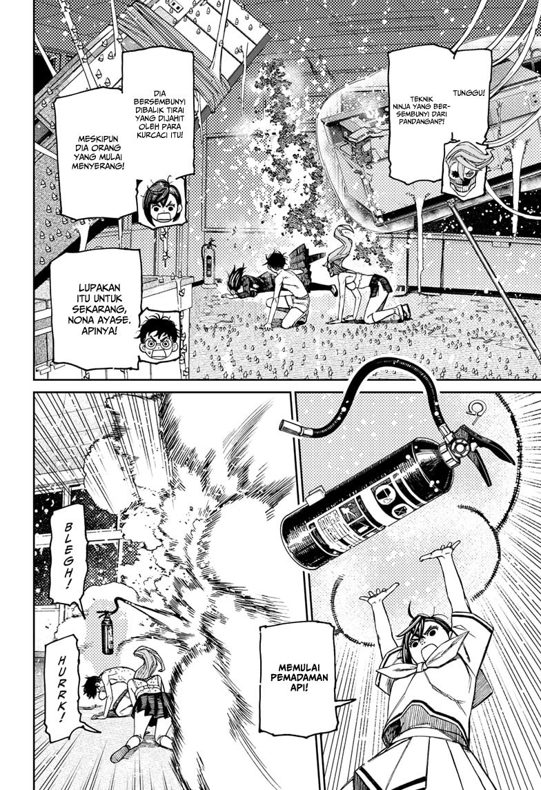 DANDADAN Chapter 173 Gambar 4