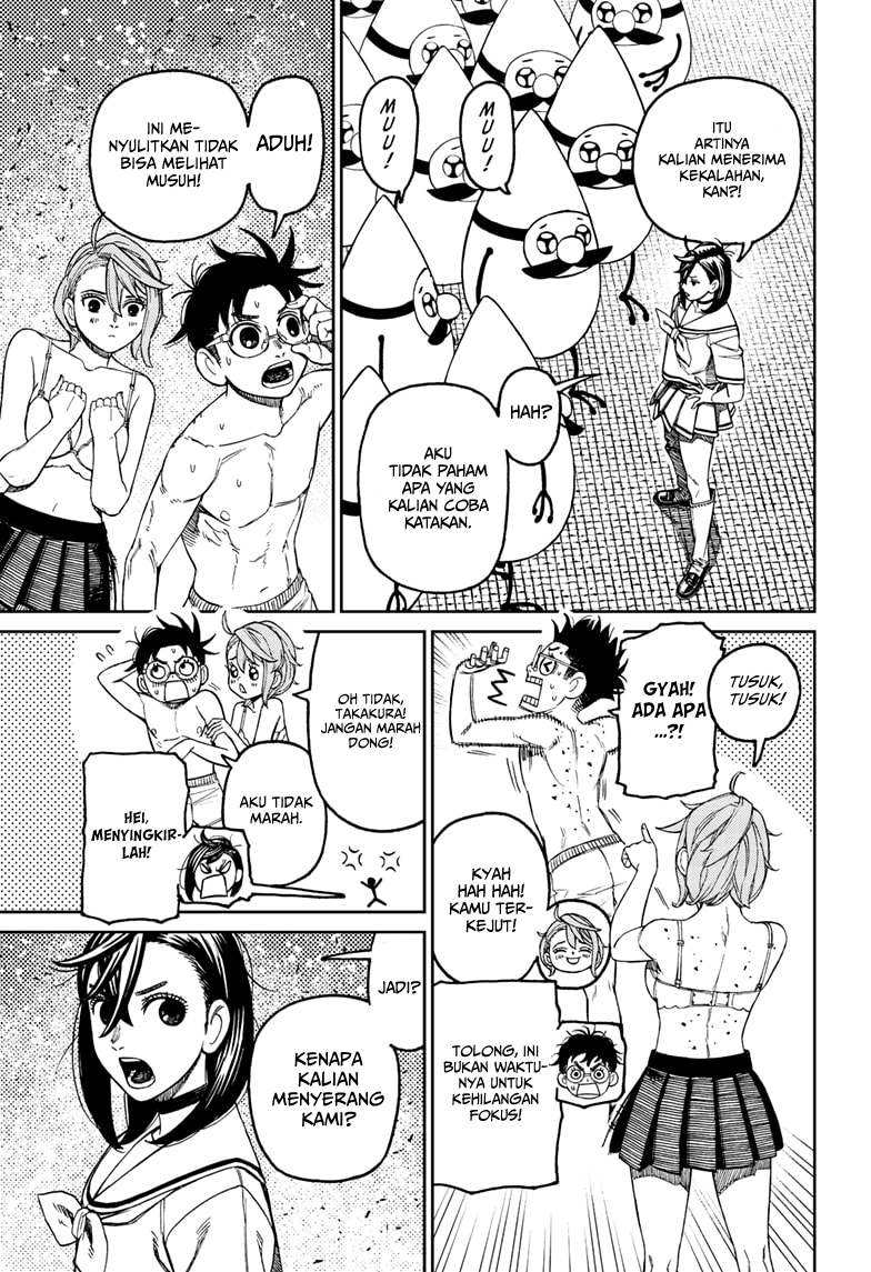 DANDADAN Chapter 173 Gambar 7