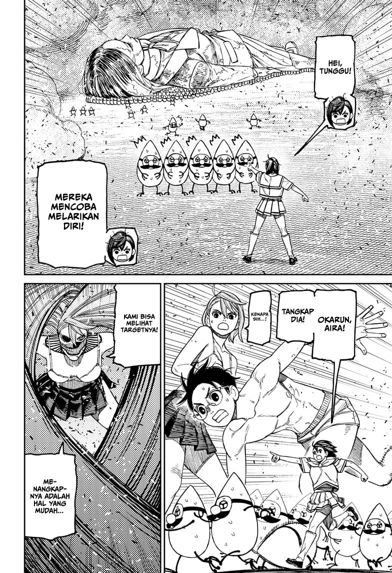 DANDADAN Chapter 173 Gambar 8