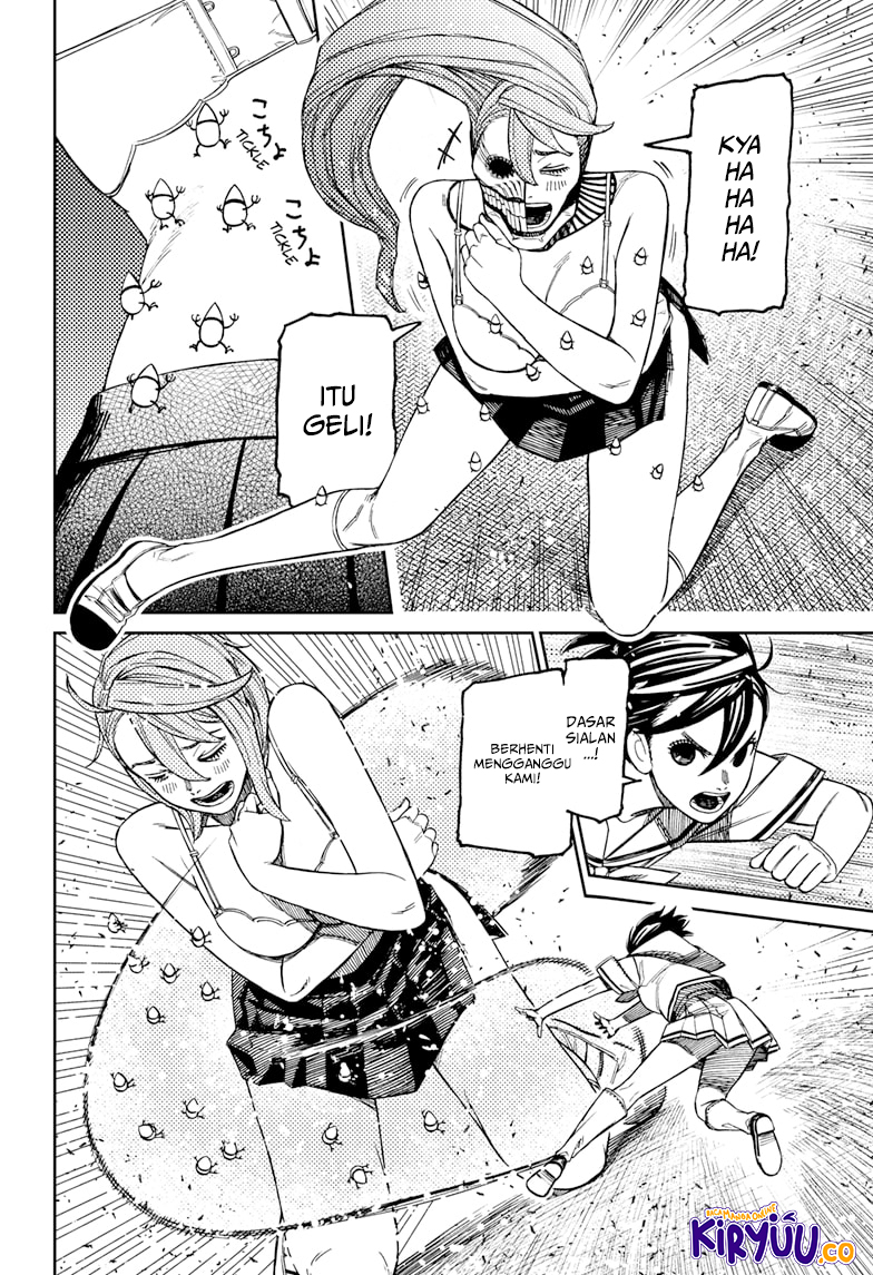 DANDADAN Chapter 173 Gambar 10