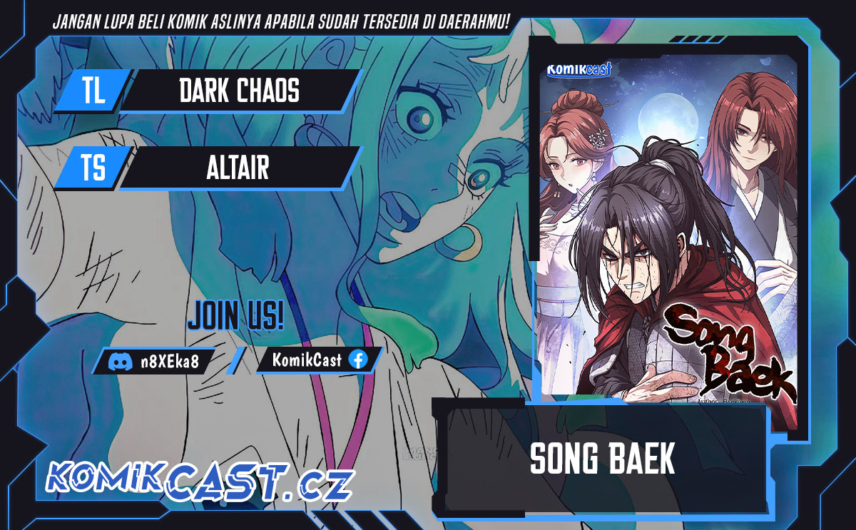 Komik Song Baek Chapter 22 gambar nomor 1