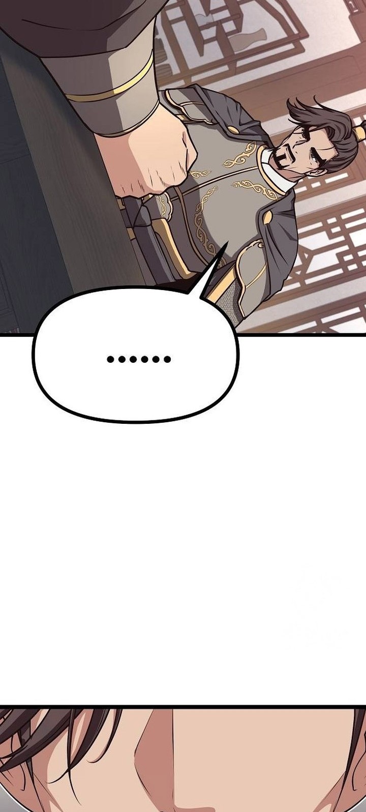 Song Baek Chapter 22 Gambar 21