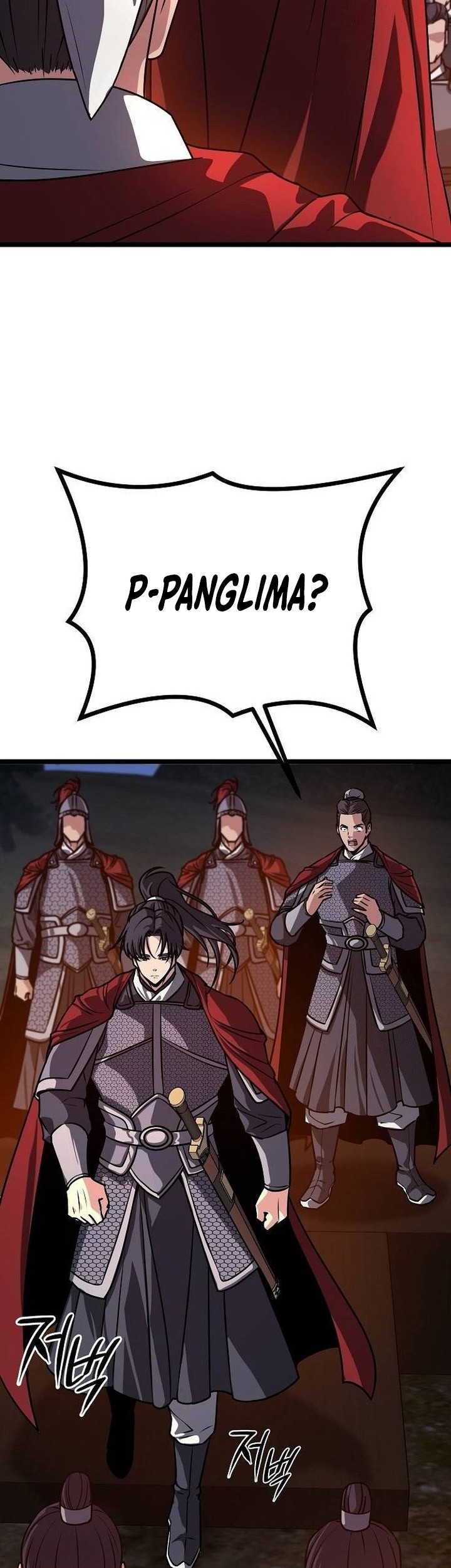 Song Baek Chapter 22 Gambar 52