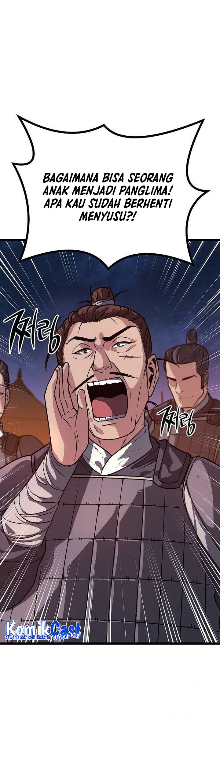 Song Baek Chapter 22 Gambar 44