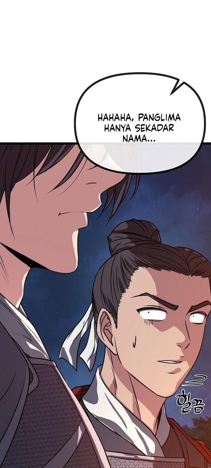 Song Baek Chapter 22 Gambar 45