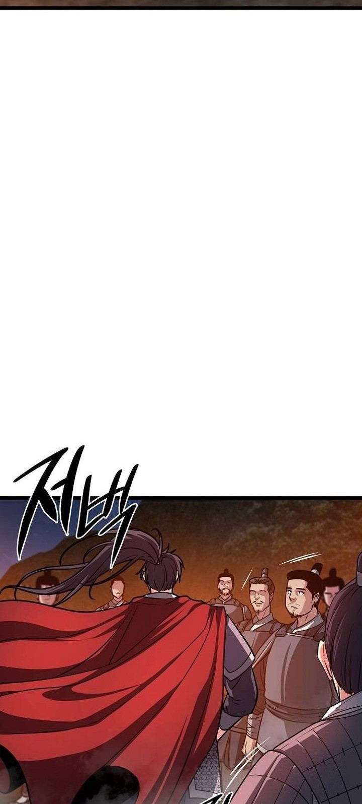 Song Baek Chapter 22 Gambar 61