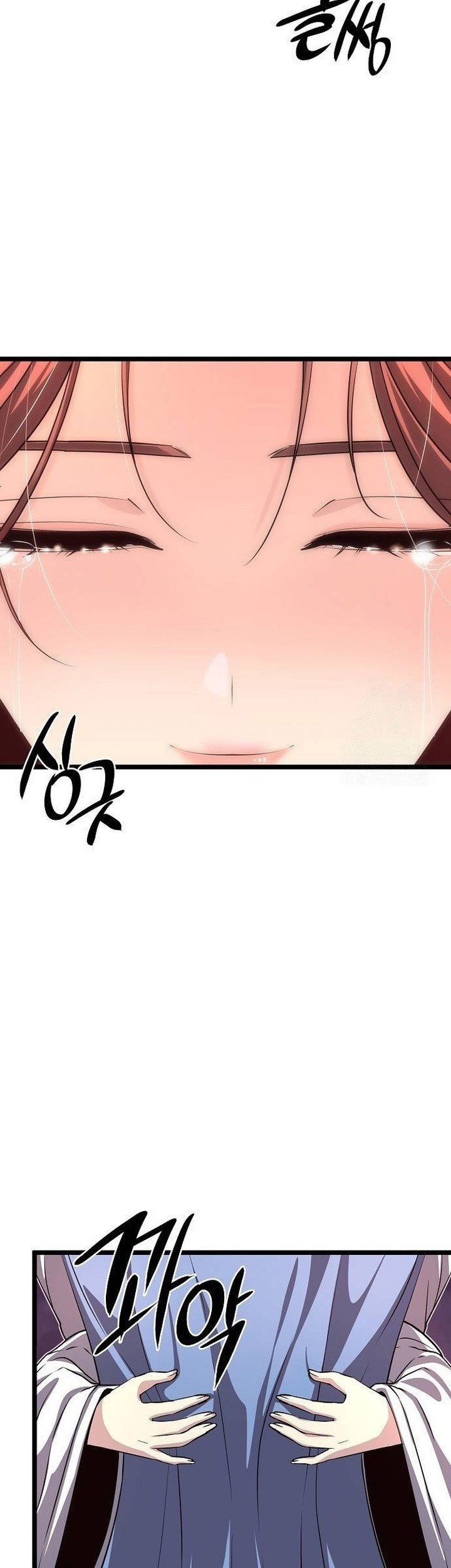 Song Baek Chapter 21 Gambar 48