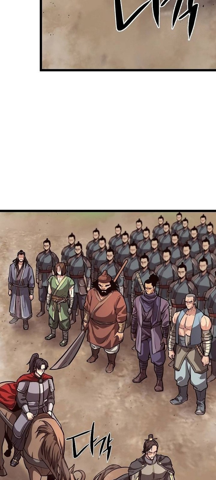 Song Baek Chapter 21 Gambar 63