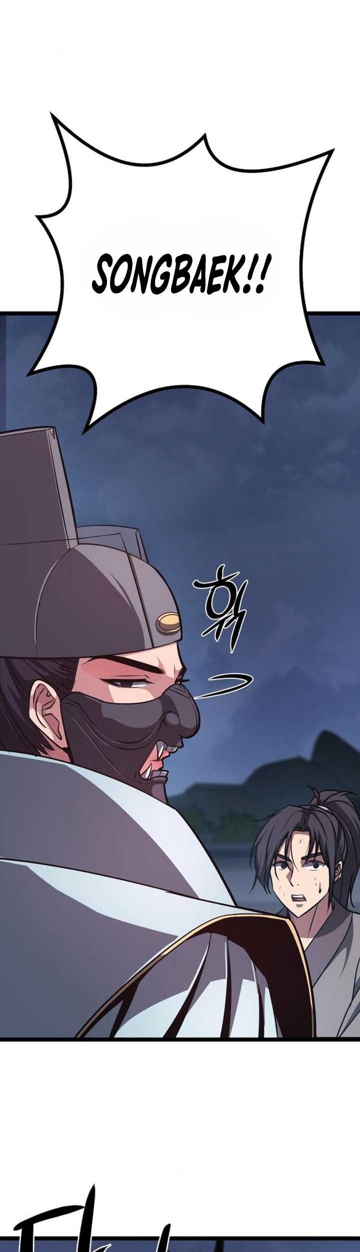 Song Baek Chapter 20 Gambar 56