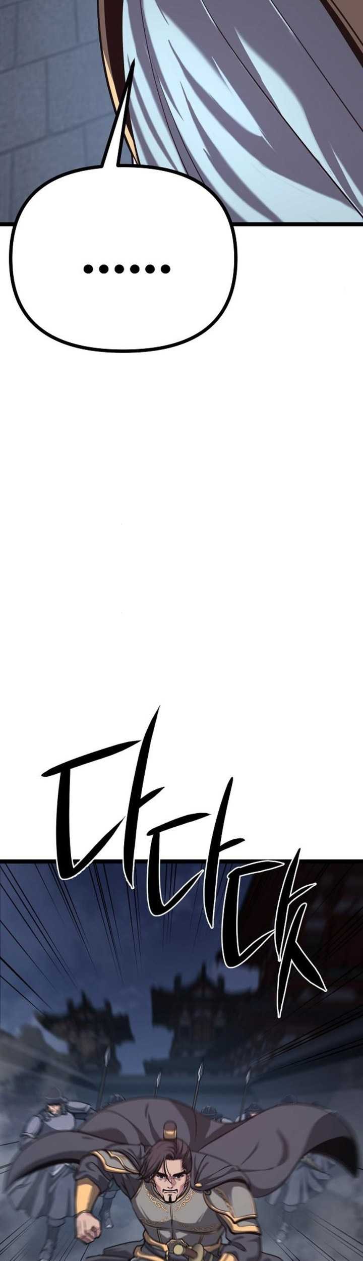 Song Baek Chapter 20 Gambar 58