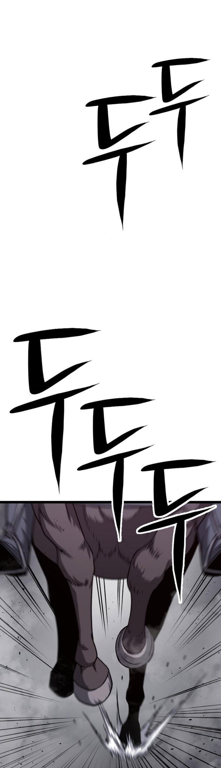 Song Baek Chapter 19 Gambar 20