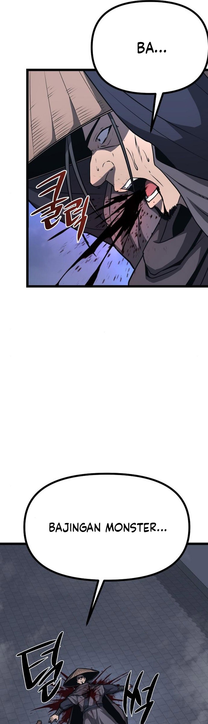 Song Baek Chapter 19 Gambar 42