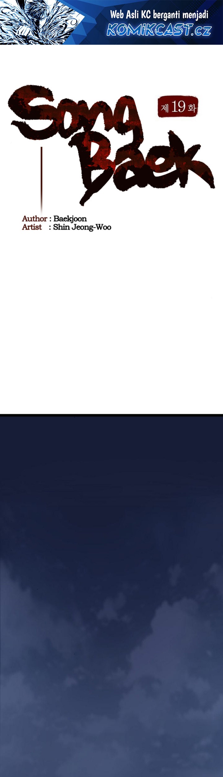 Manhwa Song Baek Chapter 19 gambar nomor 2