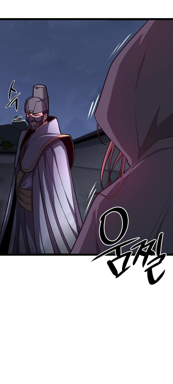 Song Baek Chapter 19 Gambar 73