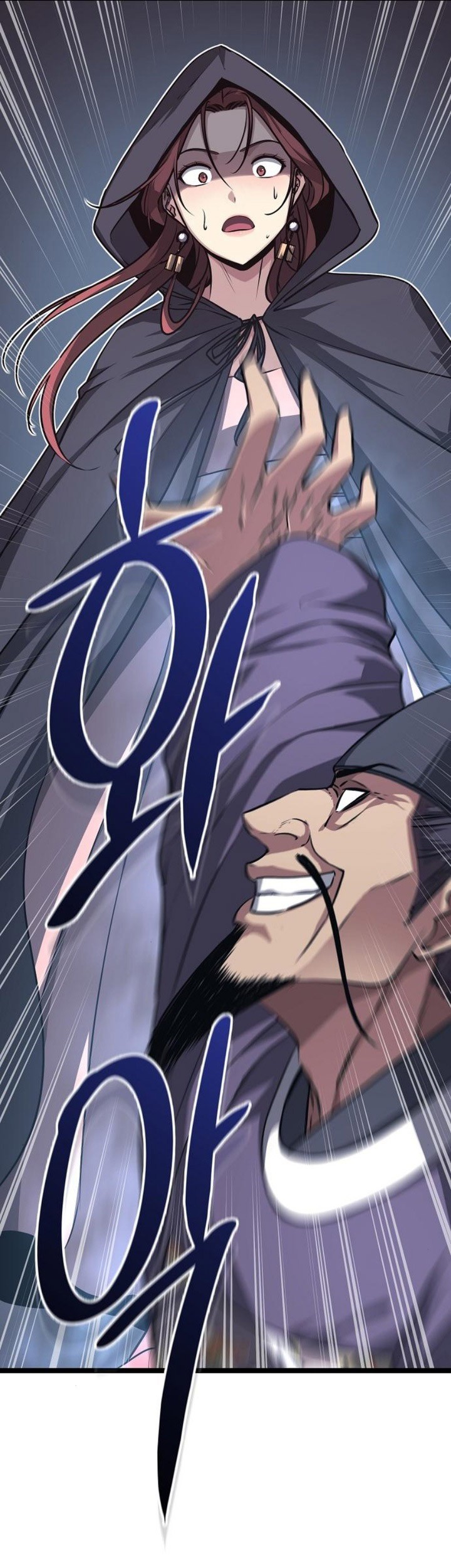 Song Baek Chapter 19 Gambar 62