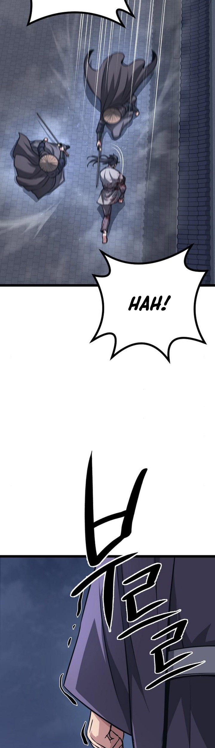 Song Baek Chapter 19 Gambar 4