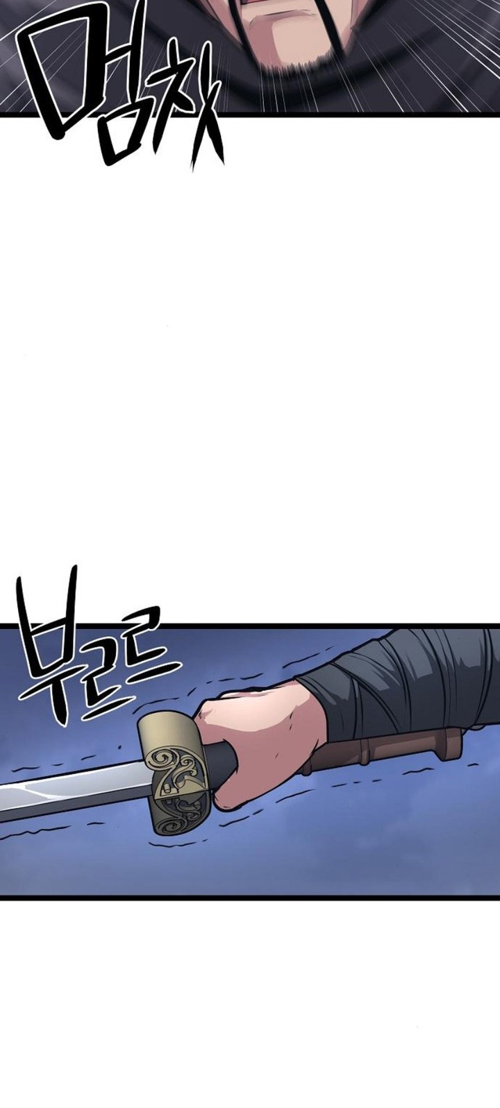 Song Baek Chapter 19 Gambar 15