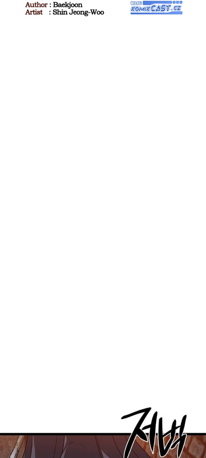 Song Baek Chapter 18 Gambar 32