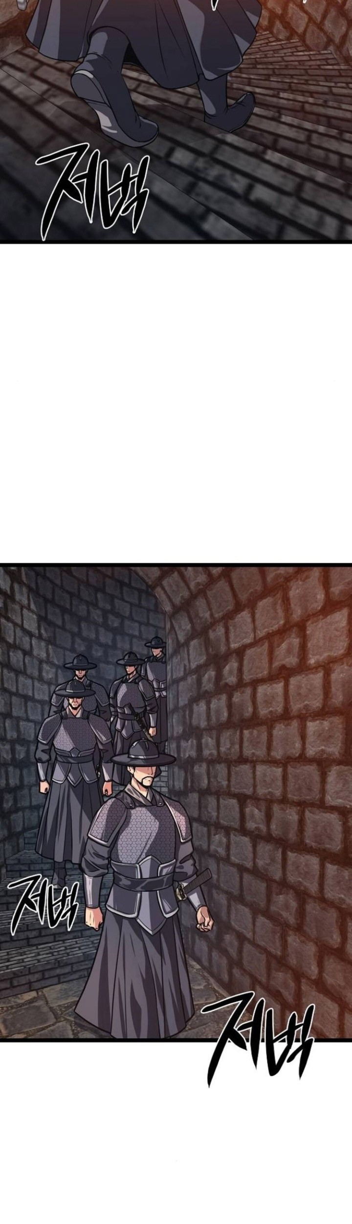 Song Baek Chapter 18 Gambar 33