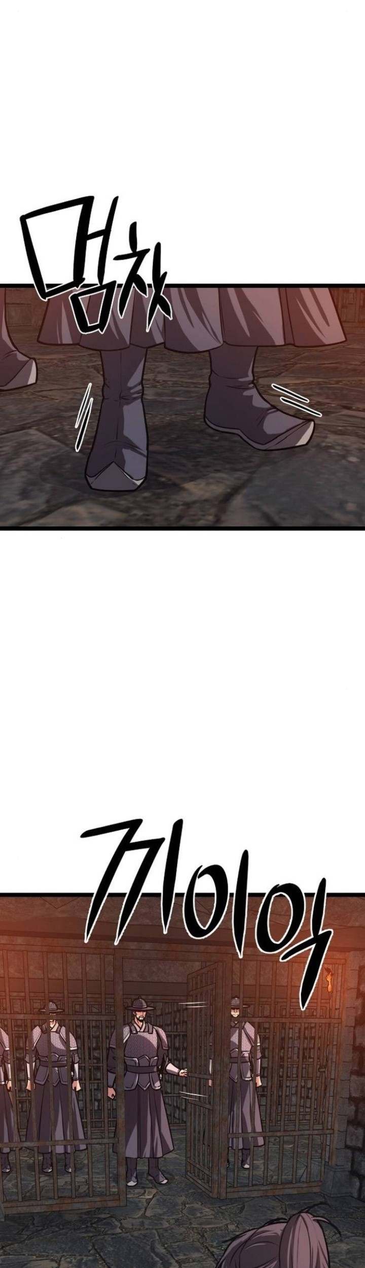 Song Baek Chapter 18 Gambar 35