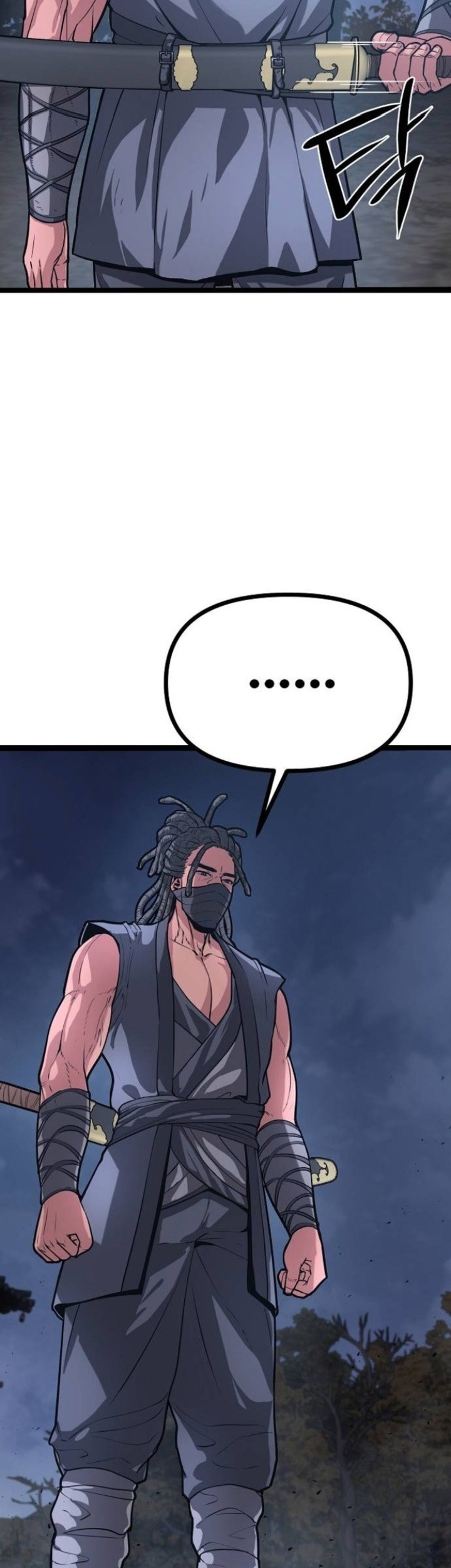 Song Baek Chapter 18 Gambar 17