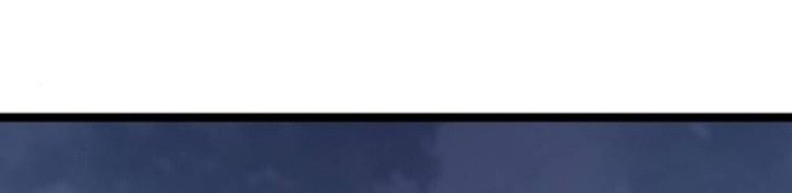 Song Baek Chapter 18 Gambar 50