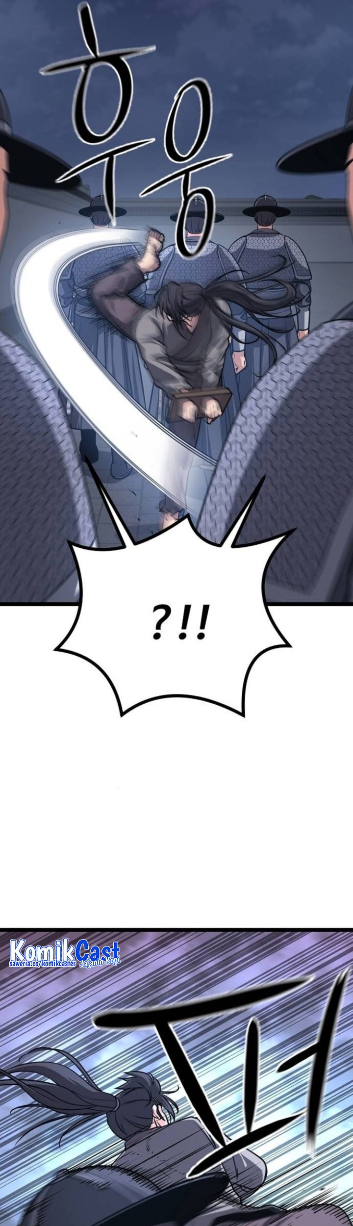 Song Baek Chapter 18 Gambar 51