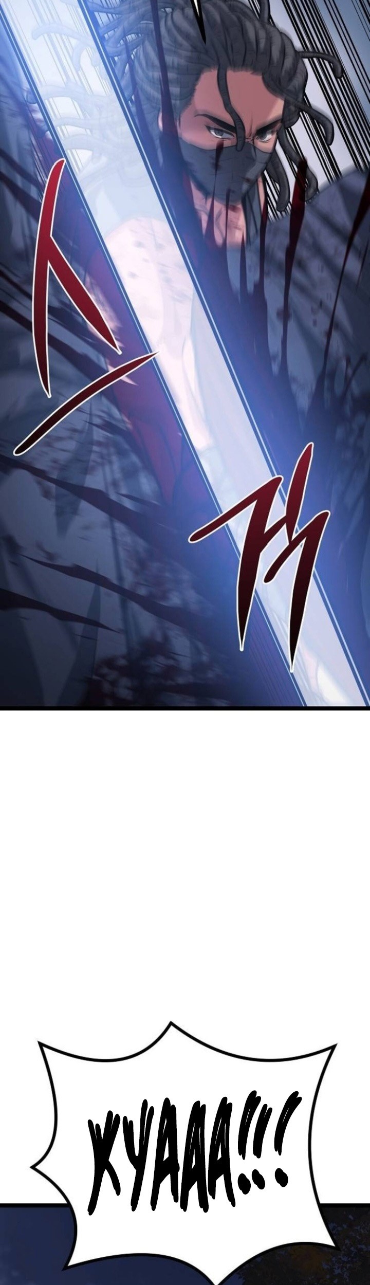 Song Baek Chapter 18 Gambar 15