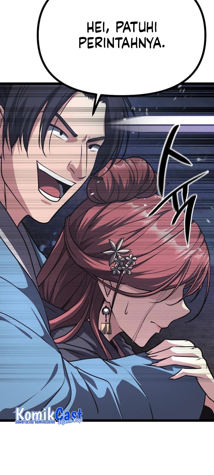 Song Baek Chapter 17 Gambar 21