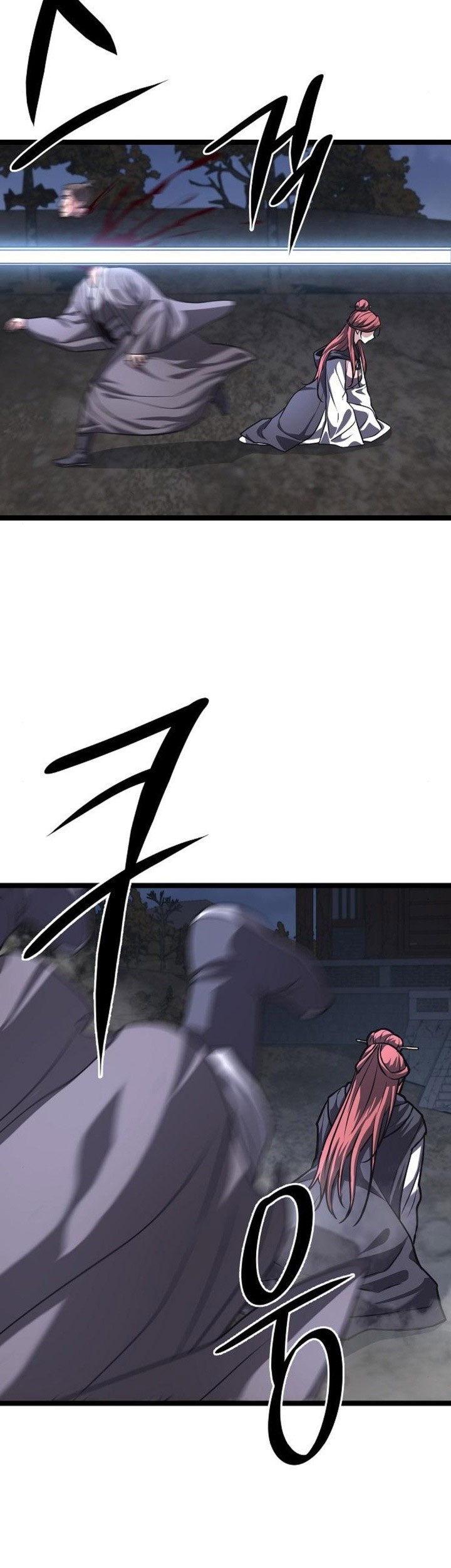 Song Baek Chapter 17 Gambar 50