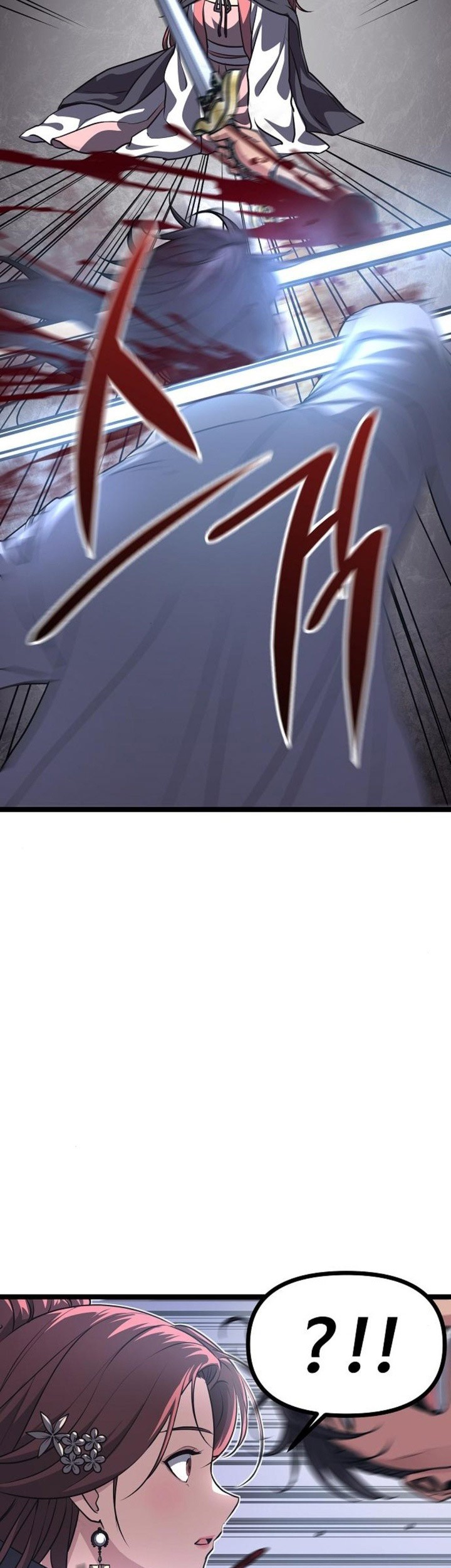 Song Baek Chapter 17 Gambar 38