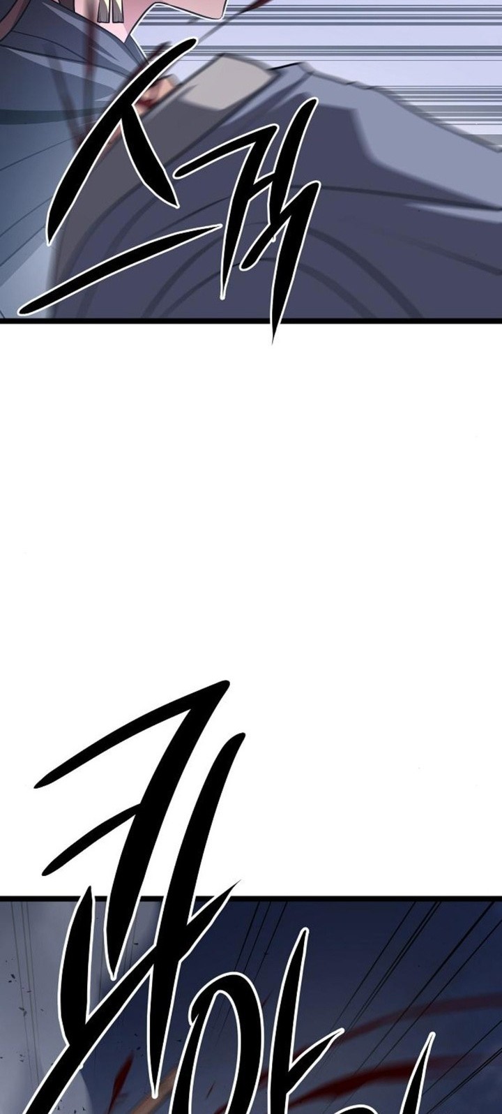 Song Baek Chapter 17 Gambar 39