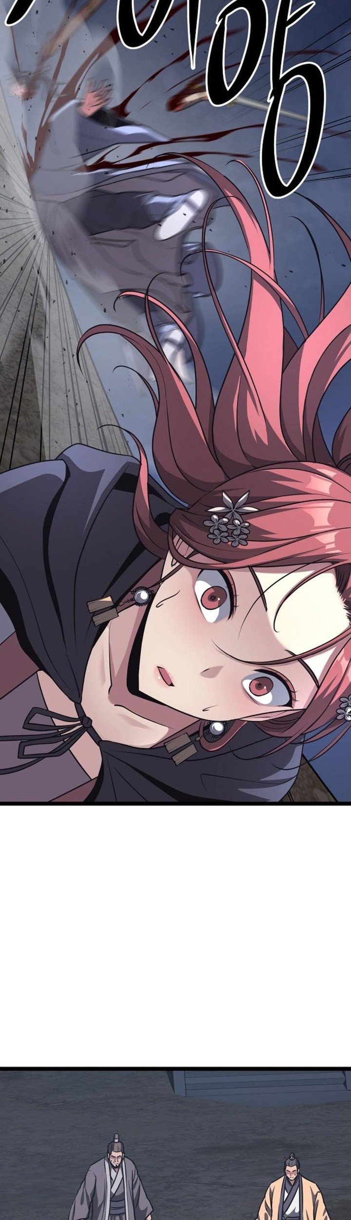 Song Baek Chapter 17 Gambar 40