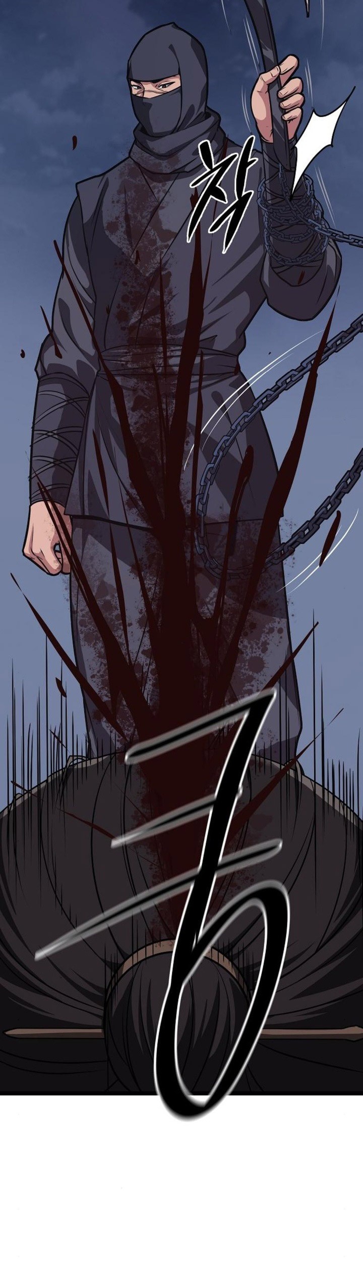 Song Baek Chapter 17 Gambar 66