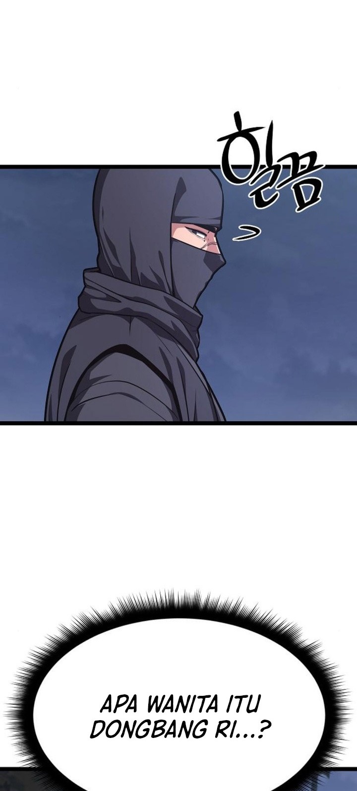 Song Baek Chapter 17 Gambar 67