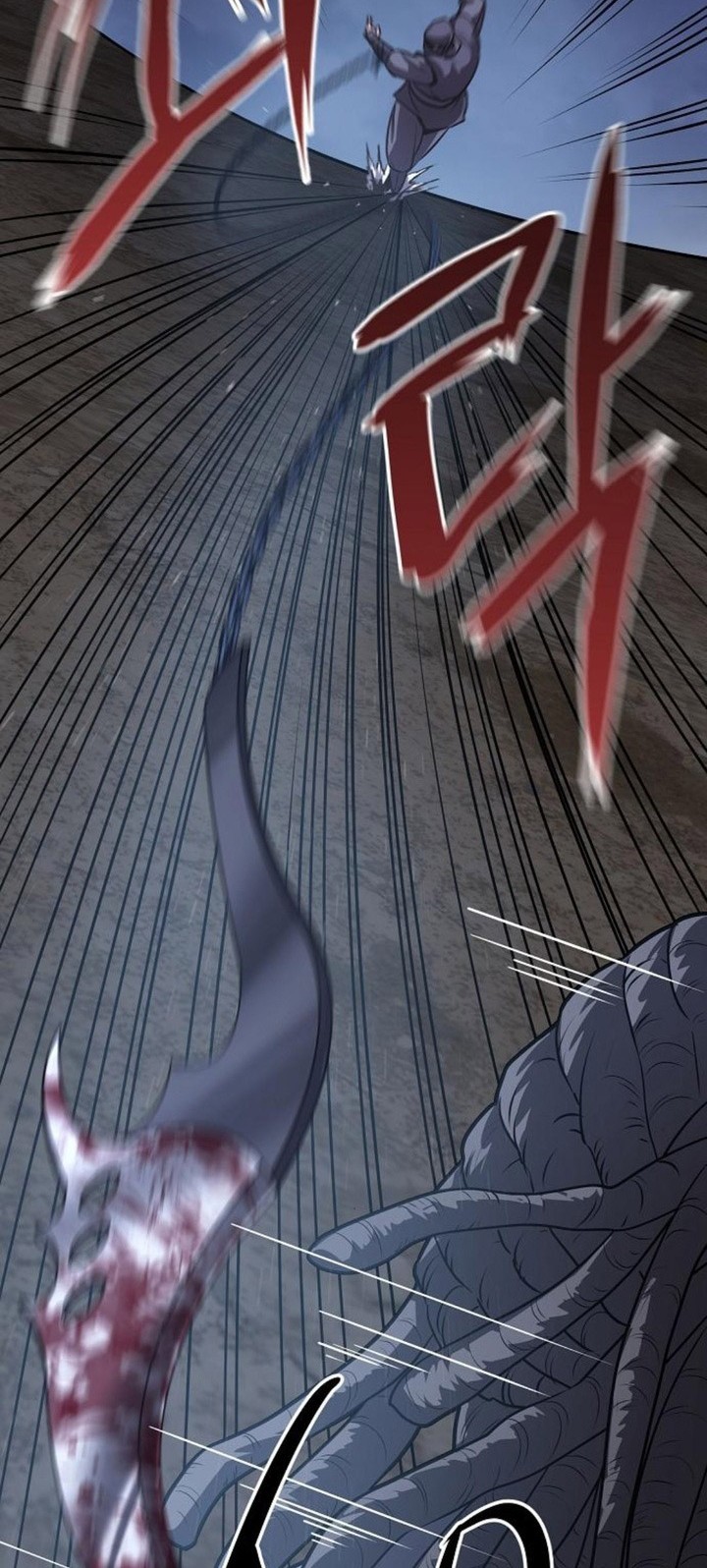 Song Baek Chapter 17 Gambar 74