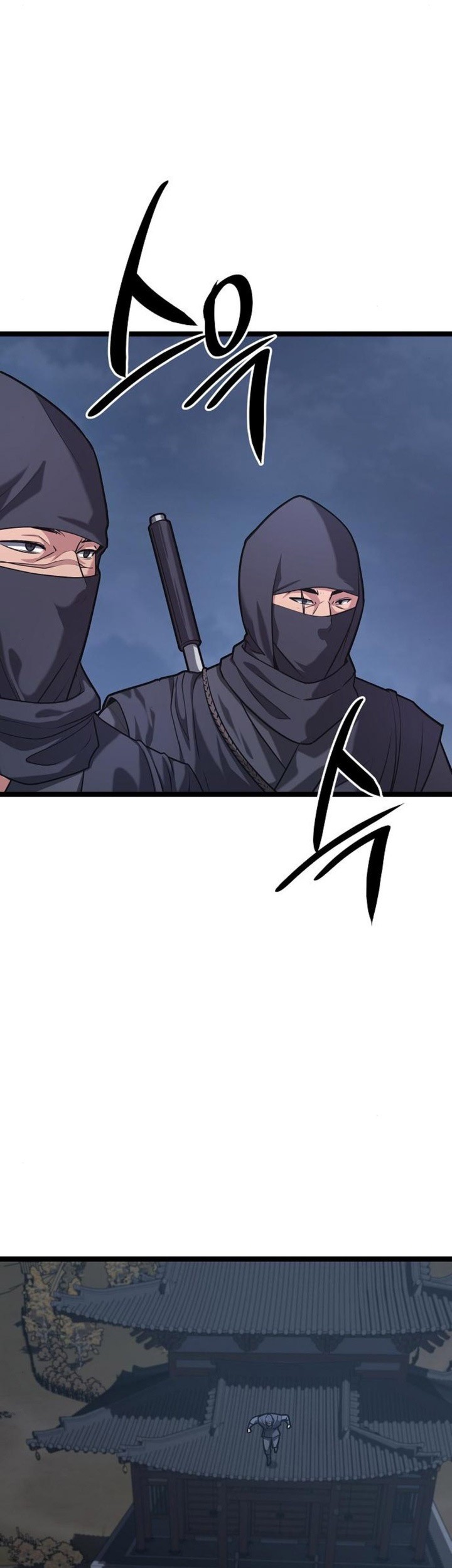 Song Baek Chapter 17 Gambar 58