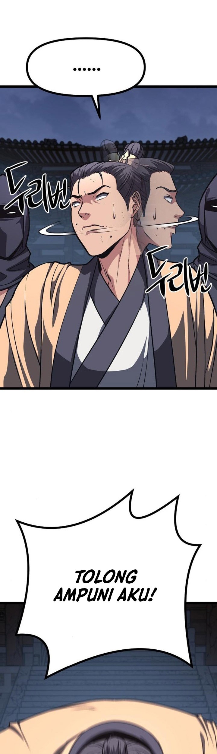 Song Baek Chapter 17 Gambar 60