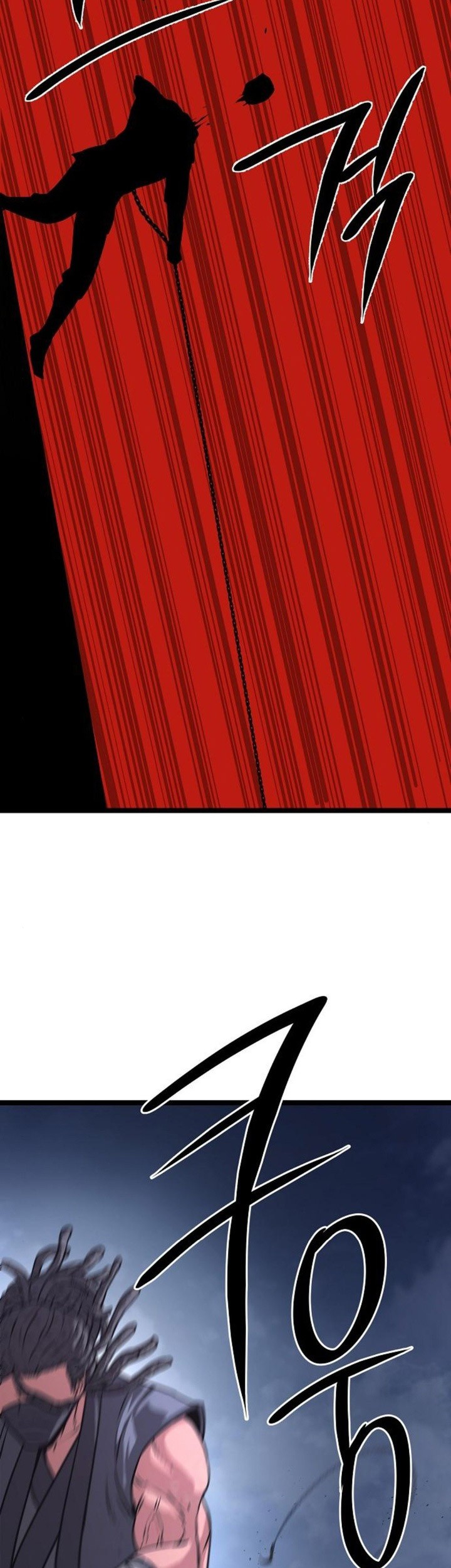 Song Baek Chapter 17 Gambar 85